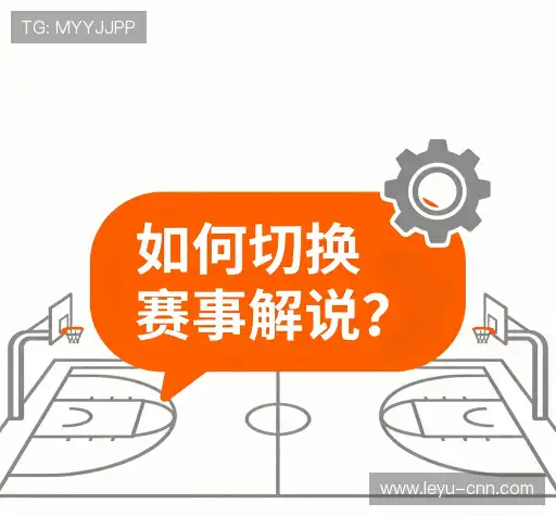 常见问题解答